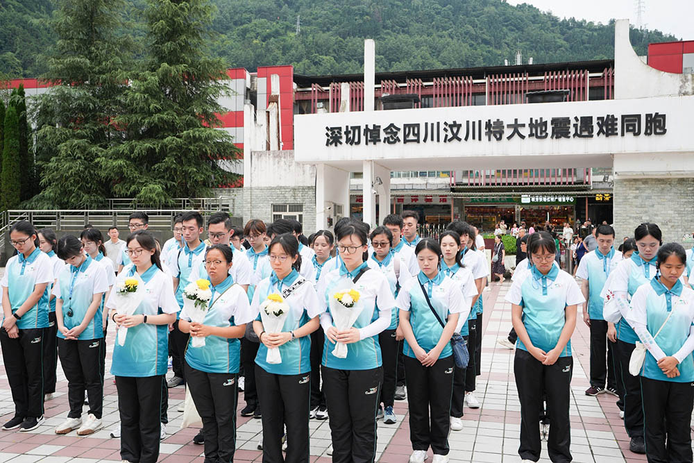 暑期文化考察團 -- 探索成都及臥龍國家級自然保護區-活動花絮19